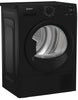 Indesit CYSD82DBBUK 8kg Heat Pump Tumble Dryer with Steam Technology - Black - A+ Rated