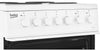 Beko EDP503W 50cm Electric with Solid Plate Hob - White