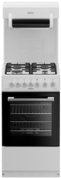 Blomberg GGS9151W 50cm Eye Level Grill Gas Cooker - White